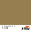 AFV Series - Russian Sand 7K