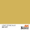 AFV Series - Light Stone No.61