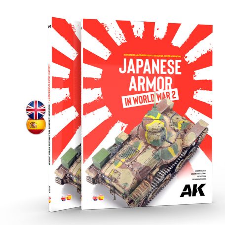 Japanese Armor In WWII - Bilingüal